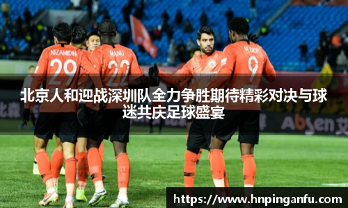 今年会官网