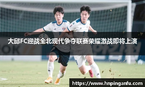 今年会官网