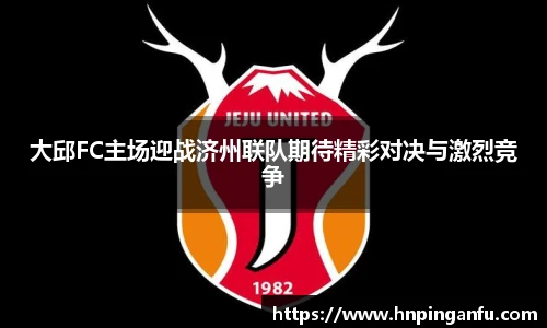 今年会官网