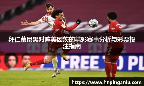 今年会官网