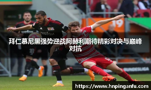 今年会jinnianhui官网