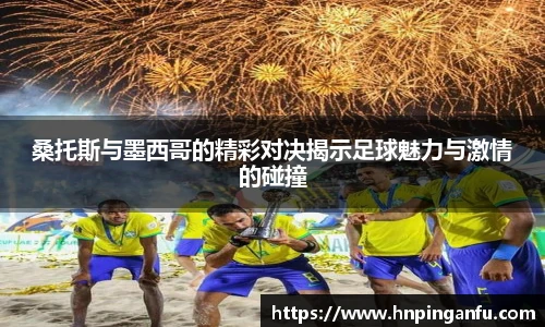 今年会jinnianhui官网