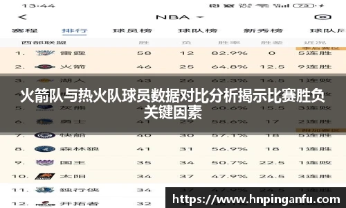 今年会官网
