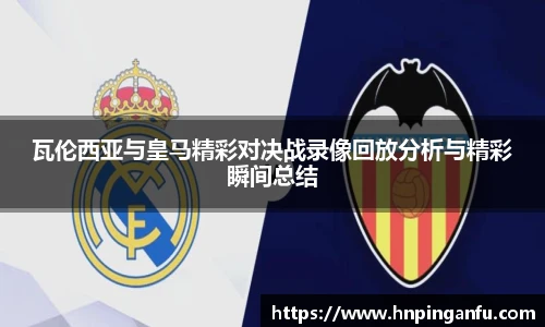 今年会官网