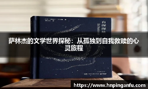 今年会jinnianhui官网