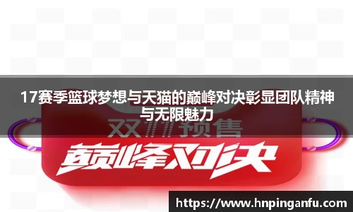 今年会jinnianhui官网