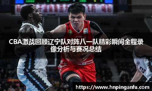 今年会jinnianhui官网